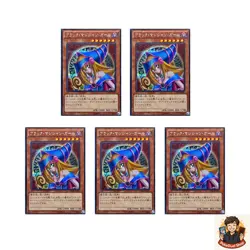 5 card Dark Magician Girl 15AX-JPM01 Secret Rare YuGiOh - Image 1