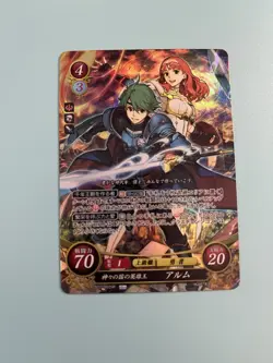 Fire Emblem Cipher Alm B22-002SR SR Japanese Card Nintendo - Image 1