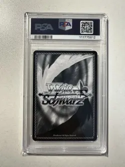 Weiss Schwarz Oshi no Ko vol.2 OSK/S121-007 R MEMcho Card PSA 10 - Image 2