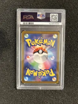 Pokemon Latias 195/172 S12a: Vstar Universe Holo (Japanese) PSA 10 GEM MNT 🤩 - Image 2