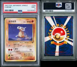 CUBONE POKEMON JAPANESE JUNGLE 1997 104 PSA 9 - Image 3