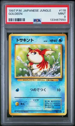 1997 POKEMON JAPANESE JUNGLEGOLDEEN 118 PSA 9 - Image 1