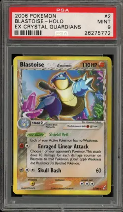 Pokemon Blastoise EX Crystal Guardians Holo Rare #2 PSA 9 Mint - Image 1