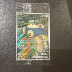 Pokemon TCG Snorlax Promo Card S&V 151 SVP051 Pokemon Center Stamped Sealed - Image 1