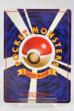 Pokemon Card TCG Charizard No.006 Holo Old Back CD Promo 1999 Japanese MP - Image 4