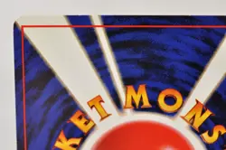 Pokemon Card TCG Charizard No.006 Holo Old Back CD Promo 1999 Japanese MP - Image 5