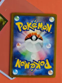 #########Charizard ex 201/165 SAR Japanese Pokemon Card 151######## - Image 4