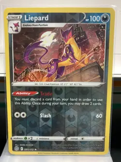 Reverse Holo Pokemon SWSH Brilliant Stars /172 Card ($2 Minimum Order Required) - Image 5