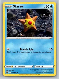 Staryu #030/172 SWSH09: Brilliant Stars Common - Pokemon Cards H17 - Image 1