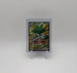 Torterra ex 185/162 Temporal Forces Full Art Ultra Rare Pokemon TCG Card NM - Image 1