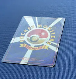 Igglybuff No. 174 Entei Movie Glossy Promo Japanese Pokemon Card - Image 3