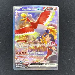 Pokemon TCG Ethan's Ho-Oh EX Sir 230/182 Destined Rivals - Image 1