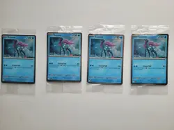 Suicune 026/094 EB Games Stamped Promo Holo Phantasmal Pokemon Card - SEALED - Image 3