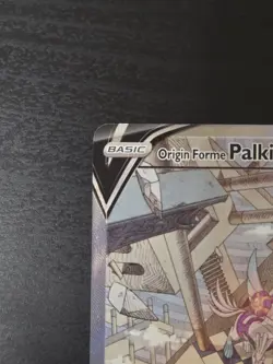 Origin Forme Palkia V 167/189 - Astral Radiance - Alternate Art - Pokemon - Image 2