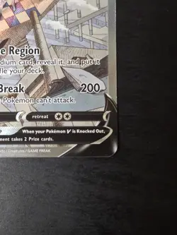 Origin Forme Palkia V 167/189 - Astral Radiance - Alternate Art - Pokemon - Image 5