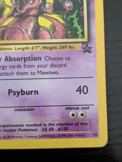 Pokemon TCG Mewtwo Wizards Black Star Promos 14 Regular Promo - Image 5