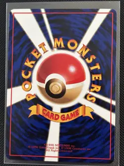 Eevee Pokemon Glossy Card Vending Series No.133 Vintage Very Rare Japan TCG - Image 2