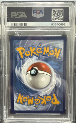 2022 POKEMON SWSH #211/195 FA/ LUGIA VSTAR SILVER TEMPEST GOLD SECRET PSA 10 - Image 2