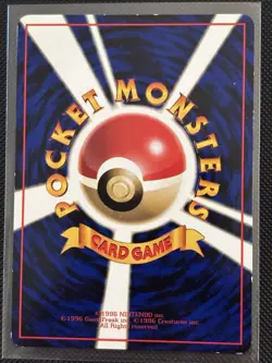 Lickitung Japanese Pokemon Vending Series 1: Blue #108 1998 - Image 2