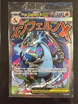 Sealed! Mega Charizard x EX 023 Promo And Oricorio EX 024 Promo Pokemon TCG UPC - Image 1