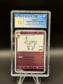 Pokemon TCG Espeon 066/SV-P Japanese Yu Nagaba Promo CGC 10 Pristine - Image 1