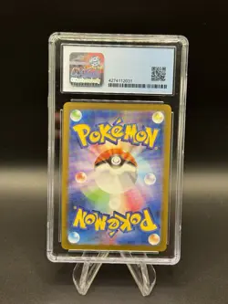 Pokemon TCG Espeon 066/SV-P Japanese Yu Nagaba Promo CGC 10 Pristine - Image 2