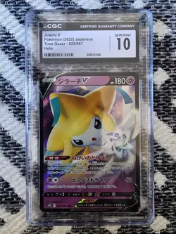CGC Pokemon Slab Lot - Image 5