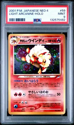 2001 POKEMON JPN NEO 4 #59 LIGHT ARCANINE-HOLO PSA 9 - Image 1