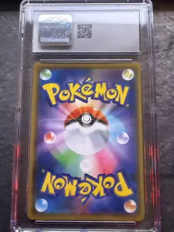 Pokemon CGC 10 GEM MINT Mega Lopunny & Jigglypuff GX RR 2019 073/095 SM12 JPN - Image 2