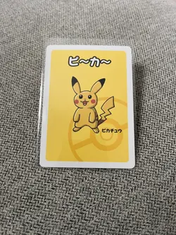 Old Maid Japanese Pokemon Center Red Back 2019 Promo Playing Card - Pikachu - Image 1