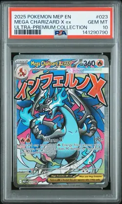 2025 Pokemon #023 Mega Charizard X Ex UPC Black Star Promo PSA 10 GEM MT QTY - Image 1