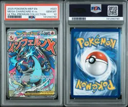 2025 Pokemon #023 Mega Charizard X Ex UPC Black Star Promo PSA 10 GEM MT QTY - Image 3