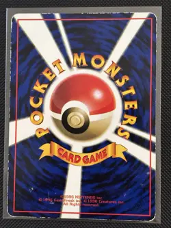 Pokemon Japanese Doduo - Vending Series Promo #084 - Image 2