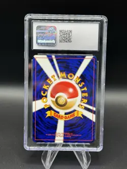CGC 9 Growlithe Pokemon (2001) Japanese Darkness, And To Light - Image 2