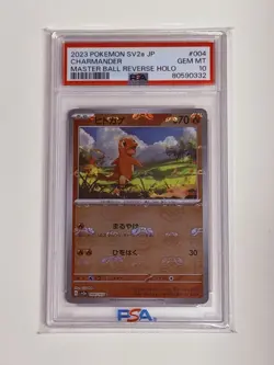 Pokemon TCG - Japanese - Charmander #004 - Master Ball - SV2a - PSA 10 - Image 1