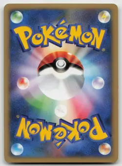 Darkness Energy Holo Pokemon VS Japanese NM - Image 2