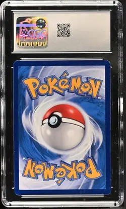 2023 Pokemon Chinese Umbreon & Darkari GX Holo 044/150 CGC 8.5 (JJ) - Image 2