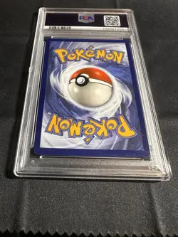 2025 POKEMON DRI EN-DESTINED RIVALS ILLUSTRATION RARE #188 HYDRAPPLE PSA 9 - Image 4