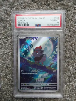 2025 Pokemon Sv11w Jp Zorua Art Rare Japanese PSA 10 Gem - Image 1