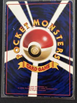 1998 Pokemon Dodrio No. 085 Vending Series 1 Japanese - Image 2