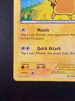 Pokemon Pikachu Lot (4) - 2014, 2015, 2016, 2017 - Image 3