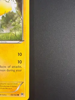 Pokemon Pikachu Lot (4) - 2014, 2015, 2016, 2017 - Image 5