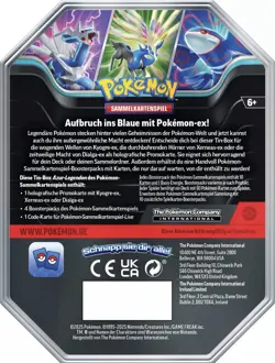 Pokemon Dialga-ex Tin Box | NEU OVP | Deutsch | 4 Booster | ex Promo - Image 2