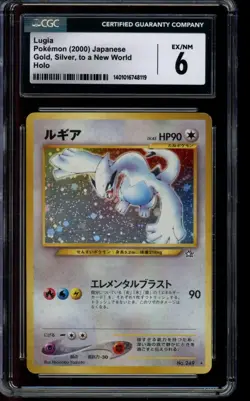 CGC 6 EX/NM Pokemon Lugia Gold, Silver, to a New World Holo 249 Japanese - Image 1