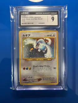 CGC 9 MINT LUGIA JAPANESE NEO GOLD, SILVER, TO A NEW WORLD HOLO #249 POKEMON - Image 1