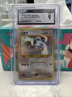 CGC 9 MINT LUGIA JAPANESE NEO GOLD, SILVER, TO A NEW WORLD HOLO #249 POKEMON - Image 3