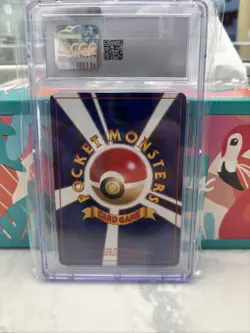 CGC 9 MINT LUGIA JAPANESE NEO GOLD, SILVER, TO A NEW WORLD HOLO #249 POKEMON - Image 4