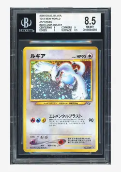 Pokemon BGS 8.5 Lugia Holo 2000 #249 Gold Silver To A New World Japanese - Image 1