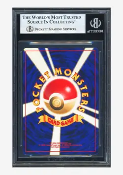 Pokemon BGS 8.5 Lugia Holo 2000 #249 Gold Silver To A New World Japanese - Image 2