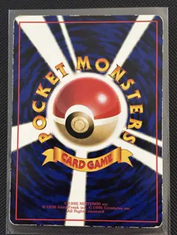 Pokemon Card - Geodude Vending Series 1 Japanese 074 Common - Image 2